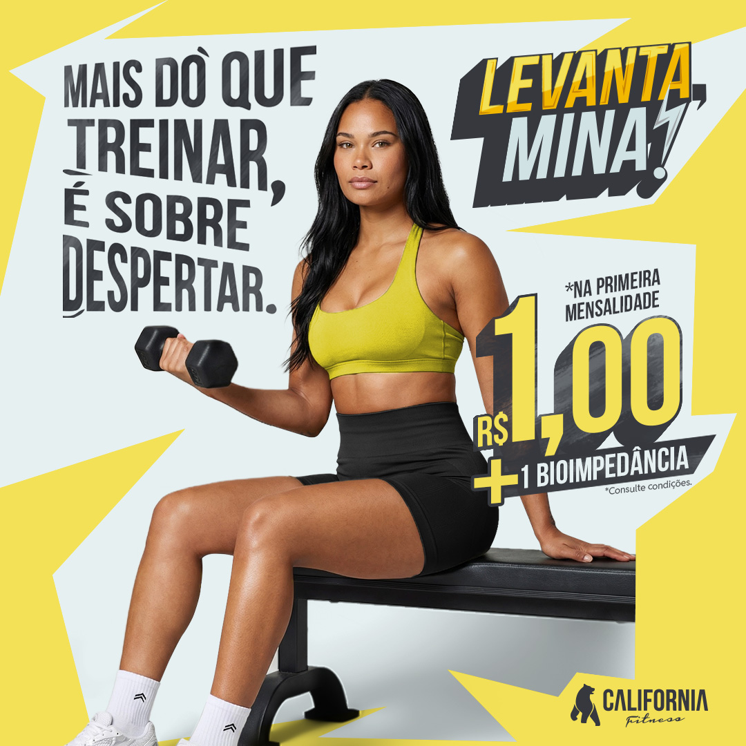 California Fitness — imagem 2